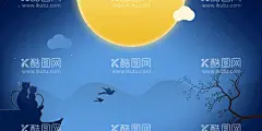 七夕插画  - 源文件下载【酷图网】七夕,矢量,插画,月亮,海报,中秋节,
