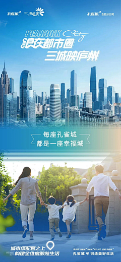1997xxyy采集到海报