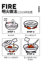 饭乎湖南剁椒银鱼砂锅煲仔饭2煲米饭快煮饭方便速食品快速组合-tmall.com天猫