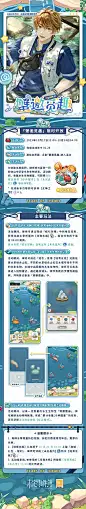 微博 – 随时随地发现新鲜事