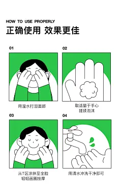 Cistto肤见小奶泡氨基酸洗面奶洁面温和泡沫深层清洁敏感肌可用-tmall.com天猫