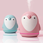 USB Air Diffuser 220ml Aroma Humidifier Cute Penguin Essential Oil Diffuser 3in1 #home #fragrances (ebay link)