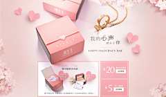 Hello哲子采集到实物素材