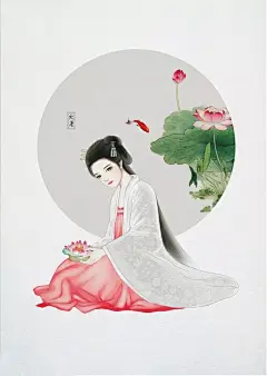 古风二十四节气