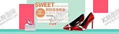 鞋子海报 【酷图网】鞋子海报,女鞋海报,男鞋海报,海报,全屏海报,夏季海报,凉鞋海报,鞋服,促销,活动,鞋子,海报设计,banner,电商,淘宝,京东,首页,主图,淘宝海报,男鞋,女鞋,创意海报,活动海报,鞋子广告,时尚男鞋,运动鞋,体闲鞋,淘宝广告,描述,首页海报,