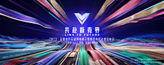 无限E采集到KV