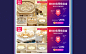 格灯堡旗舰店