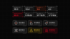 用户Igjs7ETk采集到可视化建筑