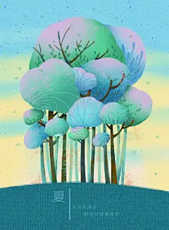 卡通唯美手绘风景插画海报