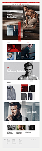 HM & BECKHAM : A design pitch for HM campaign.