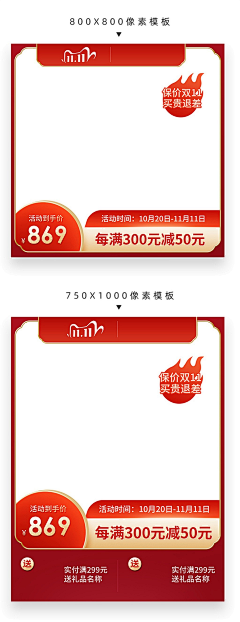 小小畵采集到1