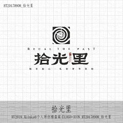 一二一三八采集到楼盘案名LOGO