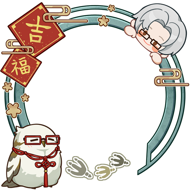 个人中心 - 编辑资料-绝区零社区-米游...