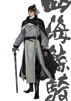 中国古代服饰男-花瓣网|陪你做生活的设计师 | 82d6e68b17f5db324353298c8-L626K1