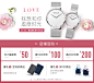 新品bering白令手表进口防水简约时尚商务休闲男女表钢带情侣腕表-tmall.com天猫