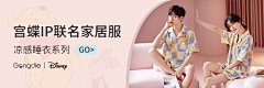 兮尔~采集到海报