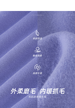 TUTU小不点采集到FZ-面料
