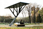 Serbian Park Becomes Greener with Solar Powered Mobile Phone Charging Station