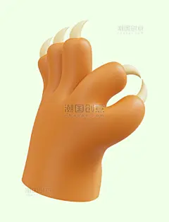 3D立体龙爪OK爪子龙年龙春节新春