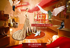 Sann_33采集到合成海报、女鞋