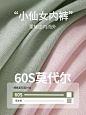 莫代尔内裤女2024新款纯棉抗菌全棉裆无痕女生三角裤女士中腰透气-tmall.com天猫