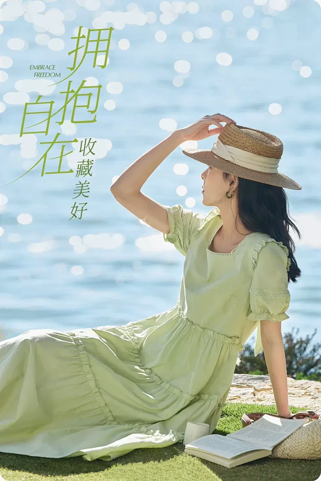 茵曼旗舰店
