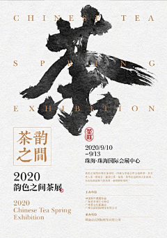 byt2sQ5W采集到待归类采集