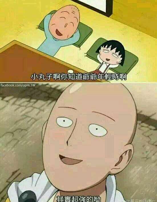 我将埋葬众神_第六十三章：继绝学者在线阅...