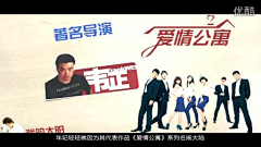 薄BB采集到玩转创意TVC