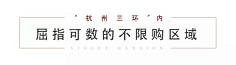 欣妍呀采集到长图