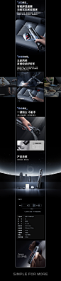 Baseus倍思 2024年中总结 (10)