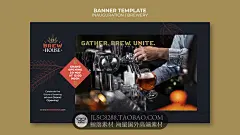 酒吧清吧餐吧KTV精酿啤酒扎啤促销宣传推广Banner海报设计PSD素材-淘宝网