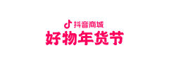 不会画画的美工ヽ采集到banner