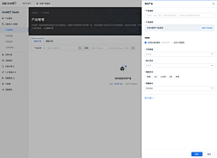 宏HONG_ZX采集到OneNet｜数据可视化 BI