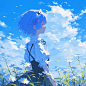 真爱颜色-雷姆蓝！_3_Pinky_来自小红书网页版