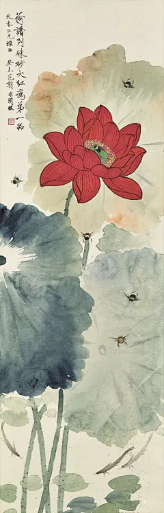 題識： 荷譜列硃砂大紅為弟一品。 天木仁兄雅正。 癸未（1943年）花朝，非闇照。
鈐印：于照 