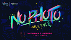 HzoPzxtB采集到口腔灯箱