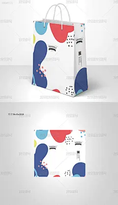 金猪贺岁金猪赐福2019猪年纸袋包装设计