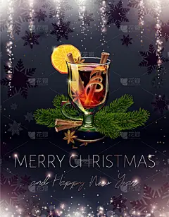 饮料,明信片,热甜红酒,含酒精饮料,冬天,图像,问候,庆祝