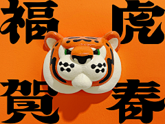 LUManMan二零采集到1