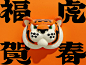 2022 CNY Tiger Head
by Mo oo