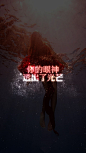我跟你相遇，本身就是奇迹