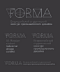 FORMA-俄罗斯学生工业设计大赛logo设计欣赏