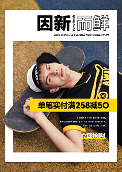 sereneo采集到00.服装参考