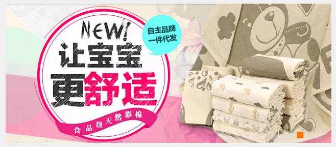 阿里巴巴1688.com - 全球领先的...