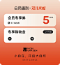 牧高笛旗舰店