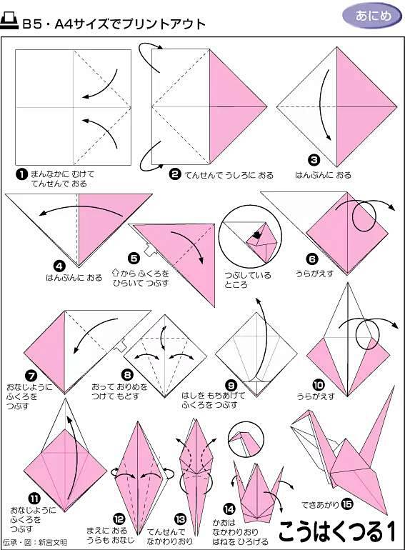 绘本学堂