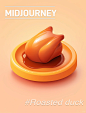 Midjourney无垫图素材第三弹-中国美食图标 - 小红书