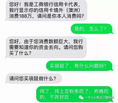 谨ran采集到啊啊啊