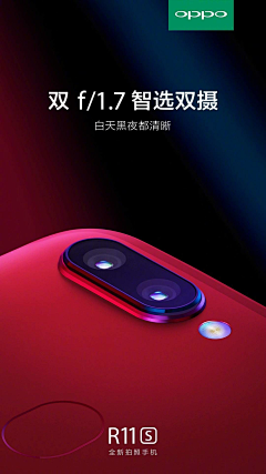 Virsux采集到海报技法
